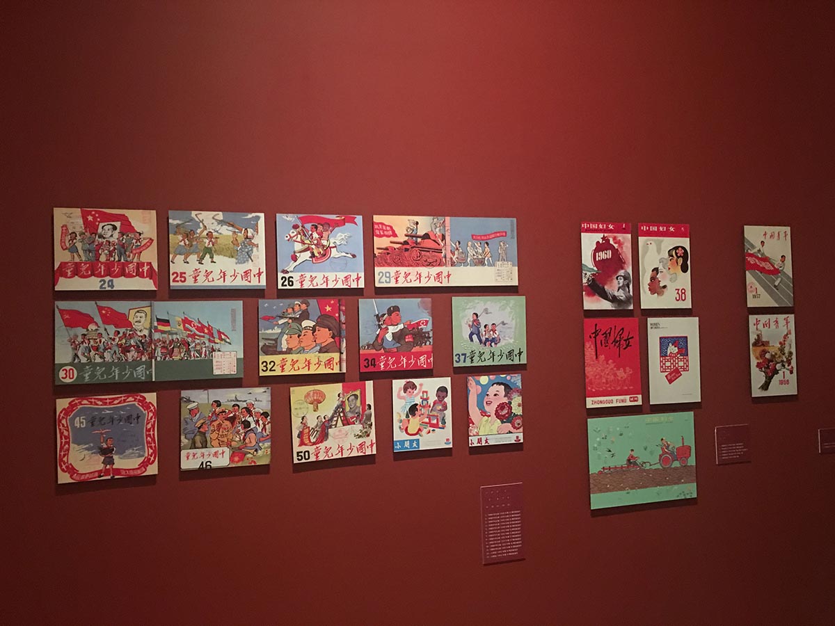 images/art/2019-09-22 中央美院/24.jpg